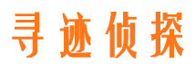 凤翔外遇调查取证